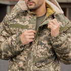 Куртка-бушлат военная мужская тактическая ВСУ (ЗСУ) Пиксель 8536 48 размер TR_3959 - изображение 6