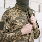 Мужской армейский костюм для ВСУ (ЗСУ) Tactical тактическая форма Пиксель 48 размер 7063 TR_2628 - изображение 9