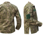 Чоловічий армійський костюм ріп-стоп ЗСУ Accord Туреччина тактична форма Мультикам розмір XL 7077 TR_1799 - зображення 7