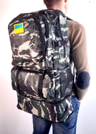 Рюкзак большой военный LeRoy цвет - camo - изображение 1
