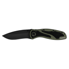 Ніж Kershaw Blur Black Blade olive - зображення 1