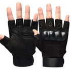 Тактические Перчатки беспалые черные размер XL - изображение 1