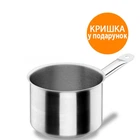 Ківш Lacor без кришки 4 л 50221