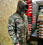 Военная водонепроницаемая куртка Kombat Tactical с капюшоном размер L - изображение 6