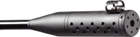 Винтовка пневматическая BSA Comet Evo GRT Silentum 4.5 мм 20J (21920128) - изображение 7