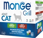 Корм Monge Grill Adult MIX