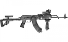 Рукоятка пістолетна FAB Defense AG для АК-47/74 (Сайга). Колір - оливковий - зображення 2