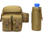 Тактическая сумка на пояс мультикам. Поясная сумка. Военная бананка для ВСУ. Цвет песочный - изображение 4