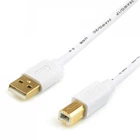Кабель для принтера USB 2.0 AM/BM 0.8m Atcom (14370) (175288)