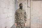 Мужской армейский костюм для ВСУ (ЗСУ) Tactical тактическая форма Пиксель светлый 52 размер 7070 (SKU_4361944) - изображение 2