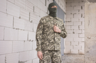 Мужской армейский костюм для ВСУ (ЗСУ) Tactical тактическая форма Пиксель светлый 52 размер 7070 (SKU_4361944) - изображение 4