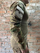 Мужской армейский костюм мультикам для ВСУ (ЗСУ) Tactical тактическая форма убакс и брюки Турция XL 7284 (SKU_4363151) - изображение 6