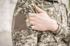 Мужской армейский костюм для ВСУ (ЗСУ) Tactical тактическая форма Пиксель светлый 52 размер 7070 (SKU_4361944) - изображение 8