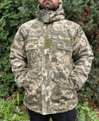 Куртка-бушлат военная мужская тактическая ВСУ (ЗСУ) Пиксель 8740 52 размер (SKU_4432671) - изображение 1