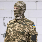Мужской армейский костюм для ВСУ (ЗСУ) Tactical тактическая форма Пиксель 50 размер 7072 (SKU_4361946) - изображение 8
