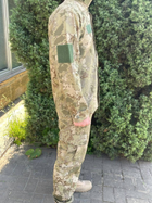 Мужской армейский костюм рип-стоп ВСУ (ЗСУ) Accord Турция тактическая форма Мультикам размер XL 70771 (SKU_4363210) - изображение 6