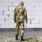 Чоловічий армійський костюм для ЗСУ Tactical тактична форма Піксель 46 розмір 8010 (SKU_4399308) - зображення 2