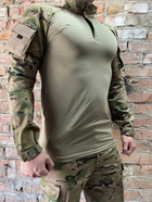 Мужской армейский костюм мультикам для ВСУ (ЗСУ) Tactical тактическая форма убакс и брюки Турция XXXL 7286 (SKU_4363153) - изображение 7