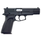 Стартовый сигнально шумовой пистолет Blow Magnum под холостой патрон 9 мм. с дополнительным магазином - изображение 5