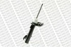 Амортизатор підвіски MONROE G8803 Monroe (G8803)