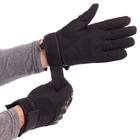 Тактичні рукавички, військові рукавички, багатоцільові рукавички Розмір M Чорний BC-4623 - зображення 3