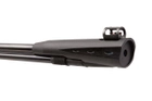 Пневматическая винтовка Gamo CFR Whisper - изображение 6