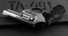Револьвер Ekol Viper 3" Chrome - зображення 4