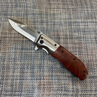 Карманный Складной Нож Полуавтомат BR 21 см - (BW00Х758000DASDS) - изображение 2