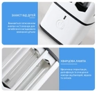 Портативна кварцова уф лампа Doctor-101 на акумуляторі з USB для дому та автомобіля - зображення 12