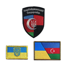 Набор шевронов 3 шт на липучке Флаг Украины и Азербайджана - изображение 1