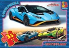 Пазлі "Dream Garage" (Lamborghini Huracan), 35 елементів G-Toys (FW752)