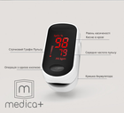 Пульсоксиметр MEDICA+ Cardio control 4.0 пульсометр на палец с LED дисплеем Япония - изображение 2