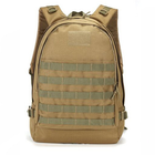 Рюкзак тактичний Smartex 3P Tactical 31 ST-053 khaki