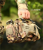 Рюкзак тактичний армійський 56 літрів із сумочками мультикам - зображення 6