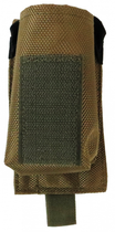 Армейский подсумок для автоматного магазина рожка обоймы Ukr Military S1645235 койот - изображение 9