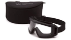 Тактические очки-маска Venture Gear Tactical Loadout (clear) прозрачные с диоптрической вставкой в комплекте - изображение 3