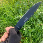 Нож туристический охотничий Colunbia 229 - изображение 7
