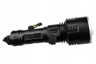Акумуляторний ліхтар BL-531-P90 високоякісний ударостійкий ліхтар