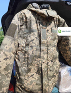 Бушлат зимовий військовий Пиксель (куртка військова зимова) 54 розмір (338104) - изображение 3