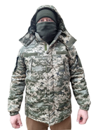 Куртка зимняя тактическая пиксель 54 р - изображение 1