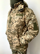 Куртка-бушлат военная Grin Пиксель ВСУ плащевка 54 размер - изображение 4