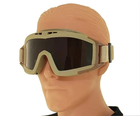 Окуляри тактичні захисні маска для стрільби ЗСУ балістичні (3 скла в комплекті) Койот - зображення 5