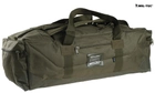 Баул-рюкзак военный Mil-Tec 75 литров Германия - изображение 1