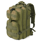 Тактичний військовий штурмовий рюкзак потрфель Oxford 600D 25л темно-зелений - зображення 1