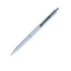 Ручка кулькова автоматична Buromax Color Logo2U 1мм білий корпус синя (BM.8239-12)