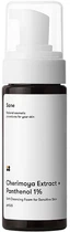 Пенка для умывания чувствительной кожи лица - Sane Soft Cleansing Foam For Sensitive Skin 150ml (976579-493)