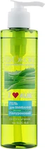 Гиалуроновый гель для умывания "I Love Aloe" - Биокон 200ml (982022-59267)