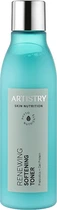 Amway Artistry Skin Nutrition Тонік, що відновлює, з ефектом пом'якшення шкіри 200ml (1013459-27411)