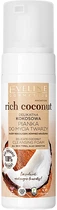 Пенка для умывания с кокосом - Eveline Cosmetics Rich Coconut 150ml (921444-5968)