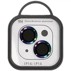 Защитное стекло Metal Classic на камеру (в упак.) для Apple iPhone 14 (6.1") / 14 Plus (6.7") Сиреневый / Rainbow